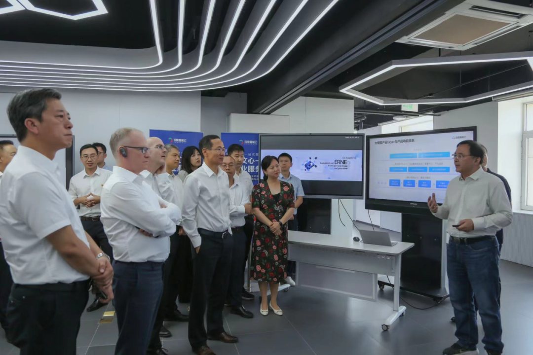 mile米乐集团受邀参加一汽-大众数字化转型体验日，“大决策”构建数智化开展新方向